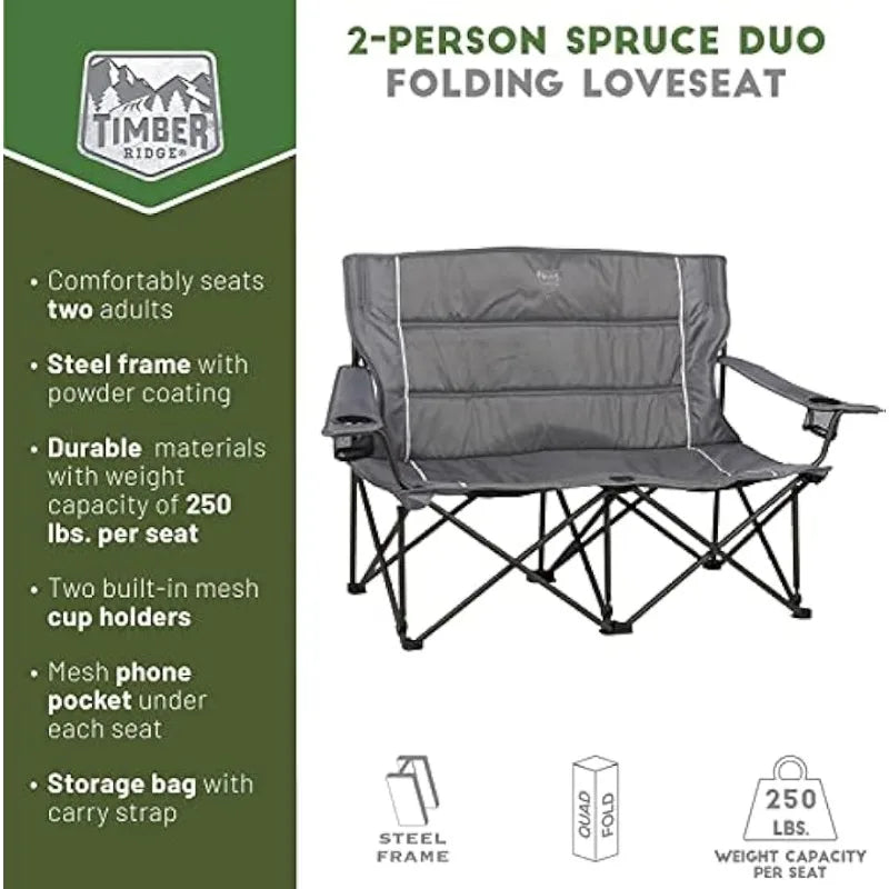 2 Person Folding Loveseat